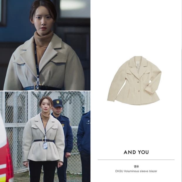 택O) 앤유 옥수 자켓 오트밀 [윤아, 문가영 착용]