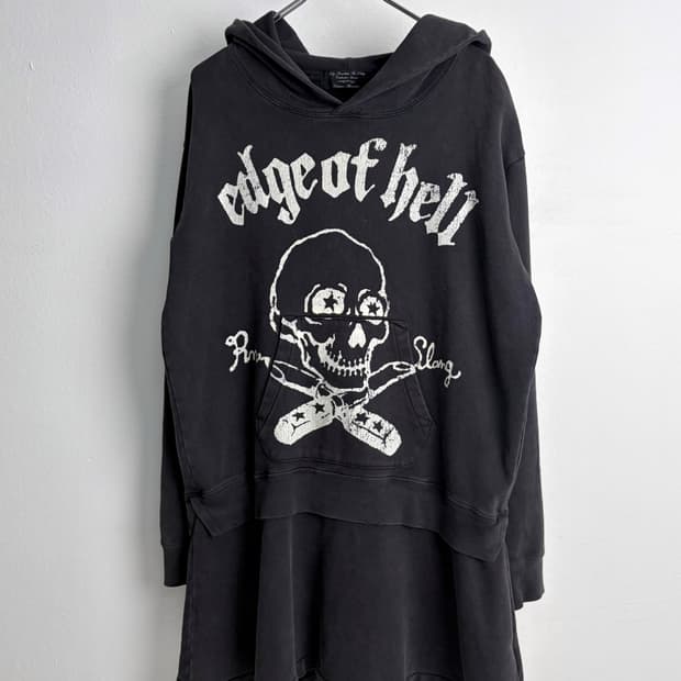 RNA 워시드 도킹 후드