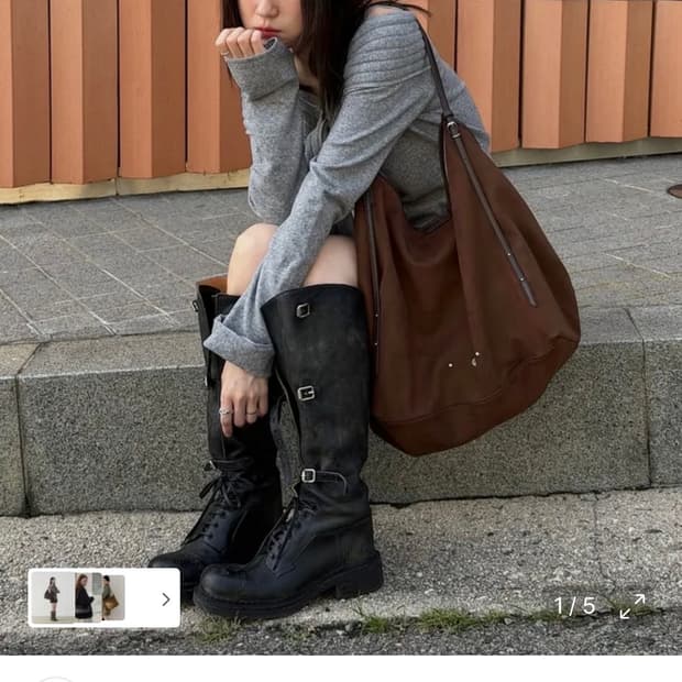 (새상품) 레더리 스웨이드 쇼퍼 드롭 숄더백 [BROWN] 판매