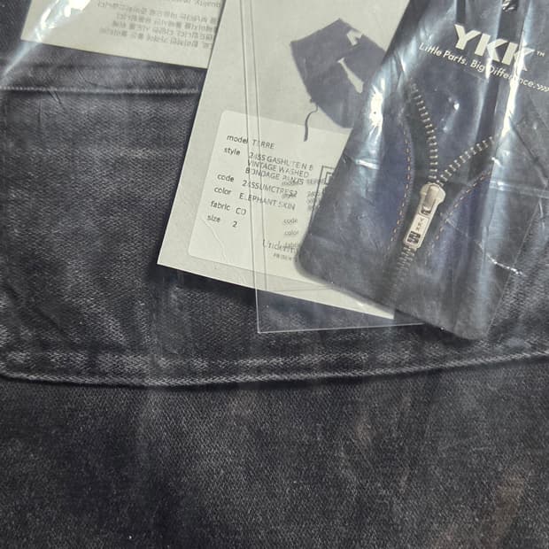 언더마이카 가슈테인 팬츠