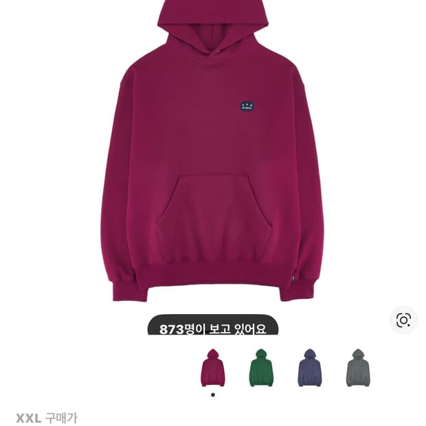 아이앱스튜디오 아이앱 패치 후디 마젠타