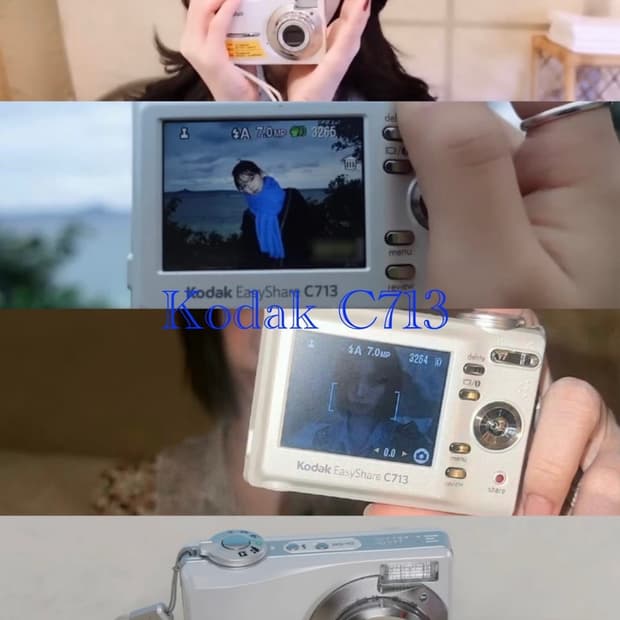 Kodak c713