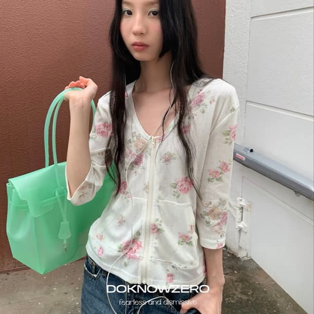 DKZ 플라워 후드 가디건