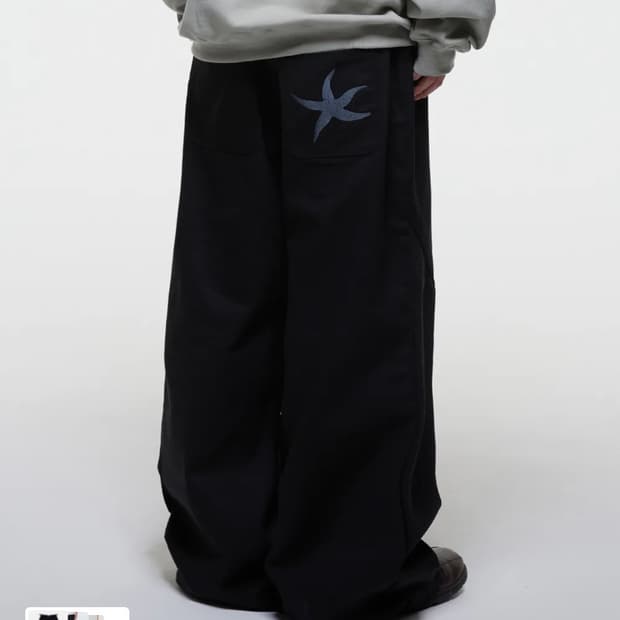 더콜디스트모먼트 TCM starfish chino pants