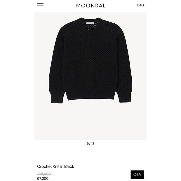 문달 Crochet Knit in Black (새제품/택O)