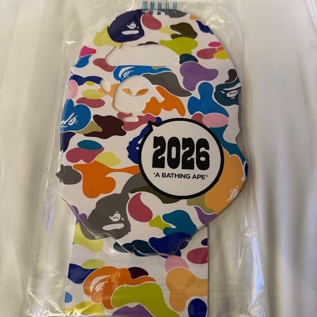 베이프 2026 달력