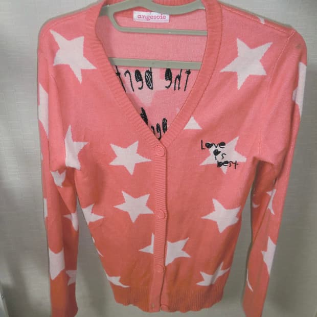 별 레터링 가디건 펑크 빈티지 히피 니혼진