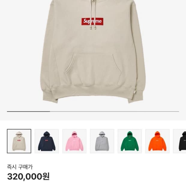 슈프림 박스로고 후드 xxl