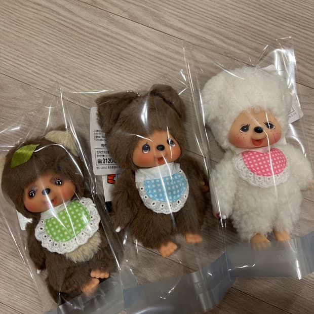 몬치치 프렌즈 키링 3종 정품 새상품
