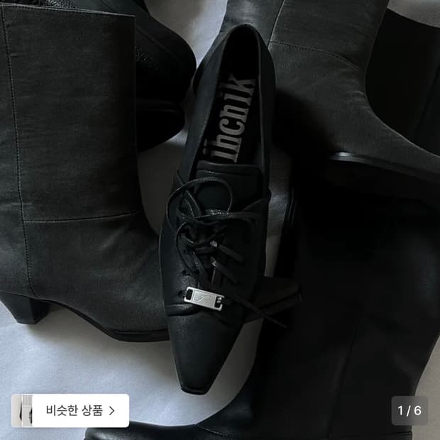 이크닉 011 iconic heels