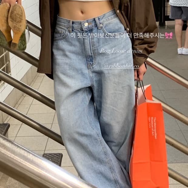 리본빛 로그 루즈 데님 s