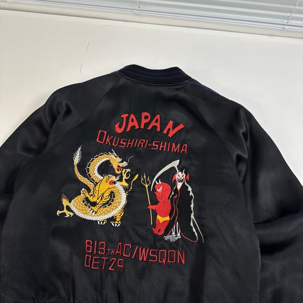 Japan og 새틴 스카잔 자켓 os 블랙
