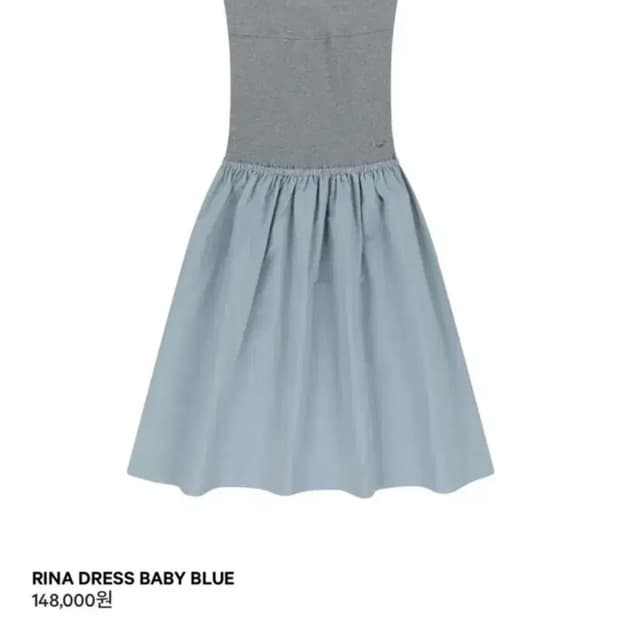 코이세이오 리나 드레스 베이비 블루