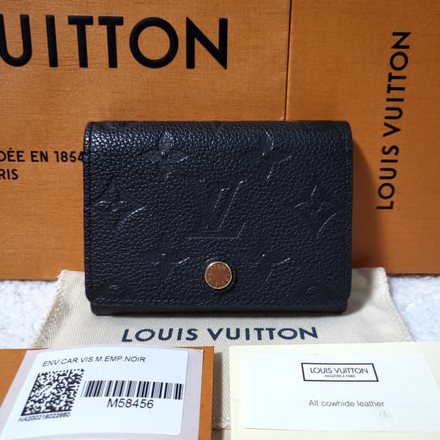 [풀구성] 루이비통 앙프렝뜨 비즈니스 카드지갑