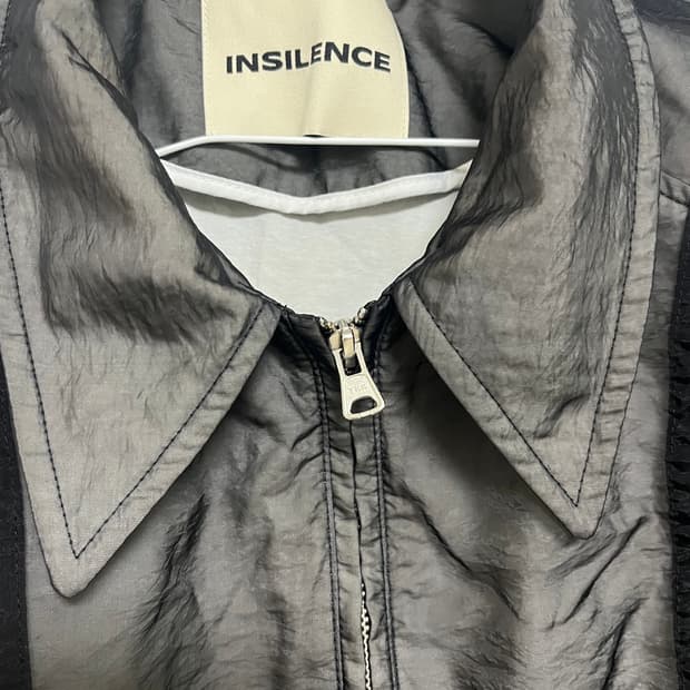 Insilence 자켓