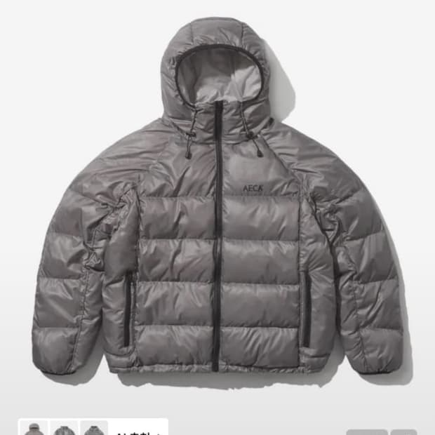 에이카 화이트 s