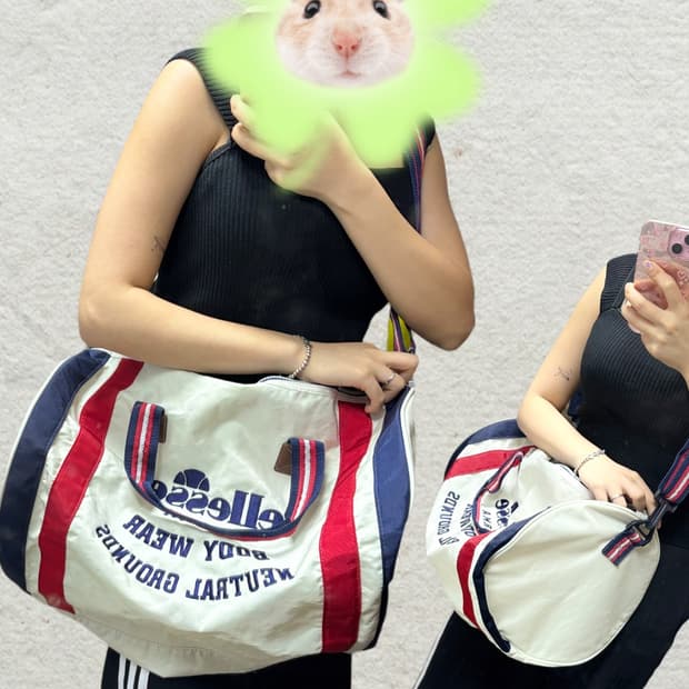 Ellesse Forma 보스턴백