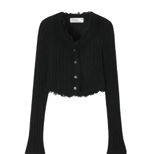 보헤미안서울 테슬 코튼 가디건