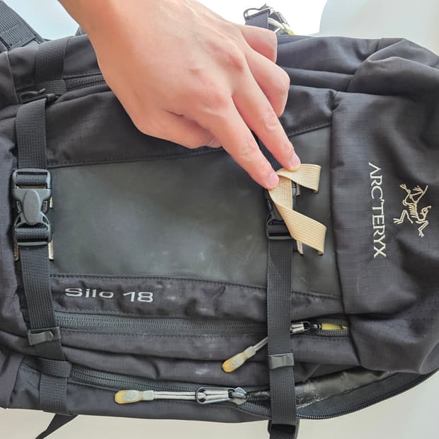 아크테릭스 사일로 silo 백팩 18l