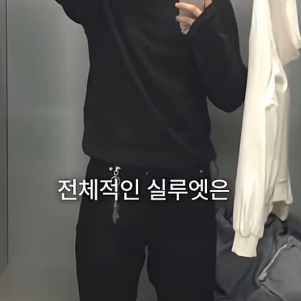 산산기어 25fw 니트 롱슬리브
