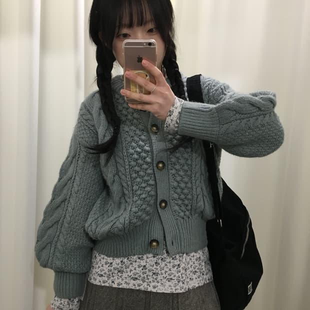 mute ocean cardigan