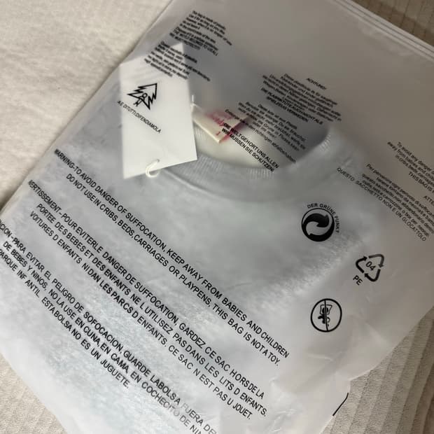 뤡코즈 소다스웻 멜란지 1