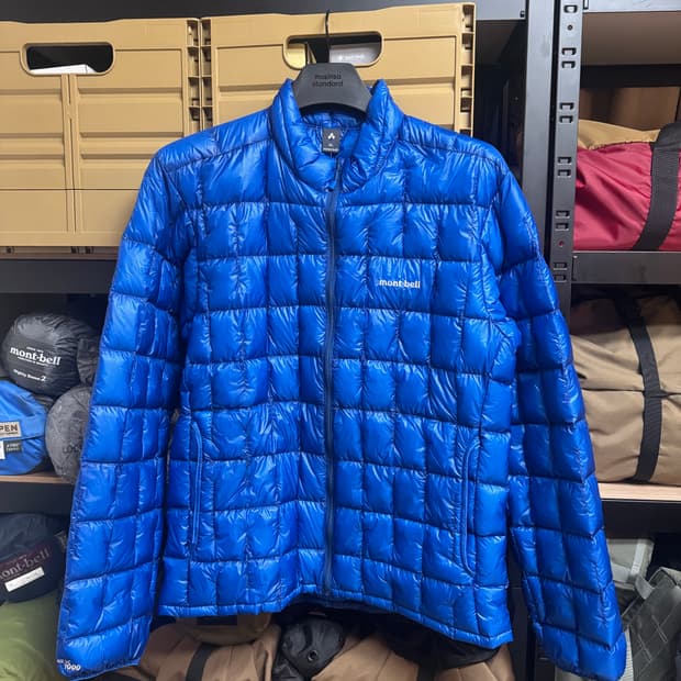 몽벨 플라즈마 1000 다운 자켓, 프라이머리 블루 