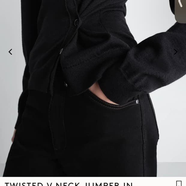 26ss 르메르 트위스티드 브이넥 xs