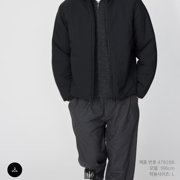 [M] 유니클로 퍼프테크파카