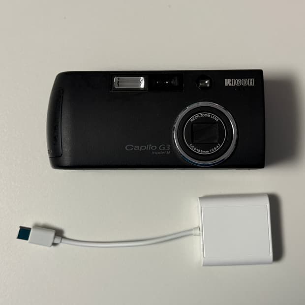 필카 감성 작례) 리코 Ricoh Caplio G3 빈티지 디카