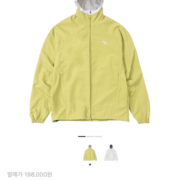 산산기어 도킹자켓 라임 1