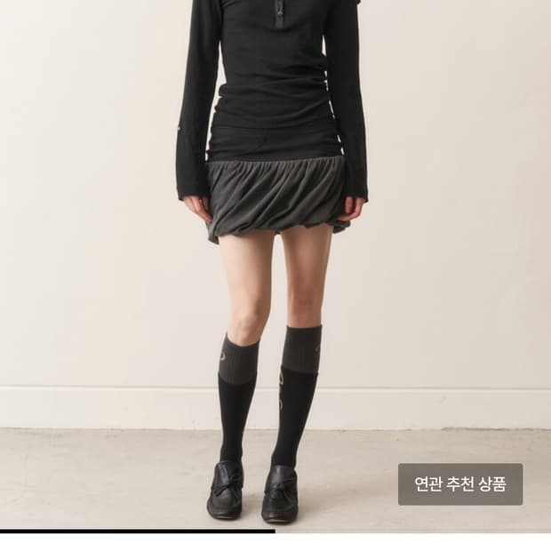 오들리워크샵 Hybrid Twist Miniskirt, Smudge