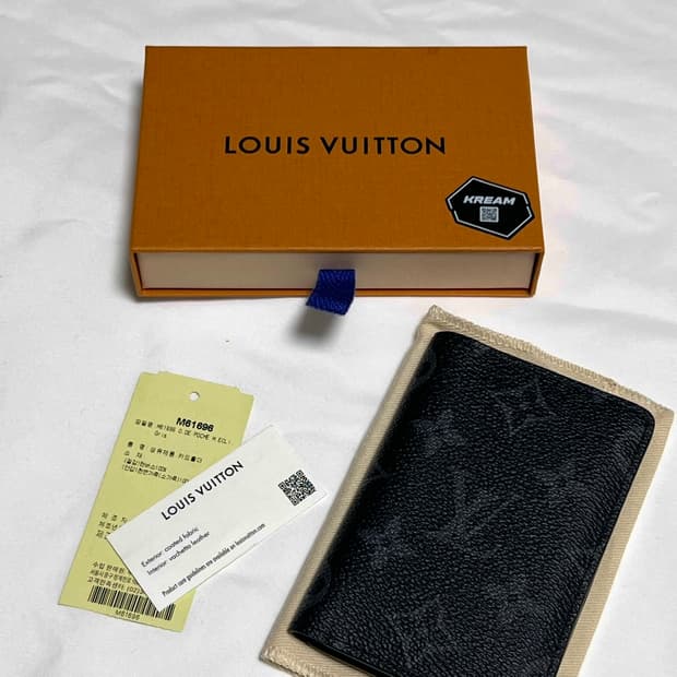 [정품] 루이비통 모노그램 이클립스 오거나이저 블랙