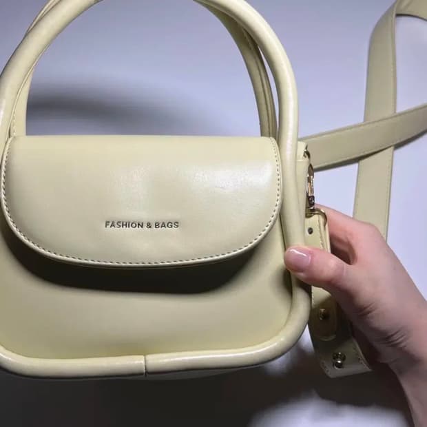 노랑베이지 미니 숄더백 판매