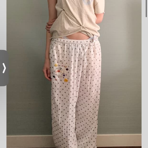 button pop lounge pants (dot)