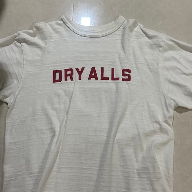 휴먼메이드 반팔