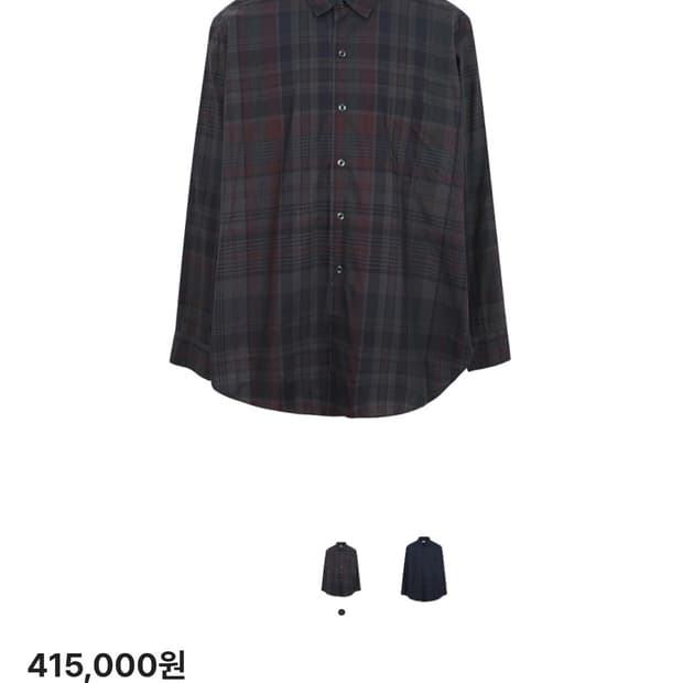 시오타 ciota 마드라스 체크셔츠 5사이즈 100