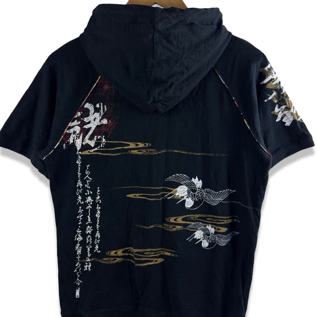 JPN 오리엔탈 반팔 후드집업2341