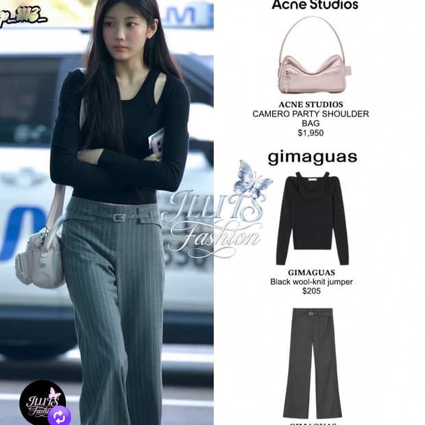 Gimaguas etoile jumper 아일릿 원희 착용 기마구아스