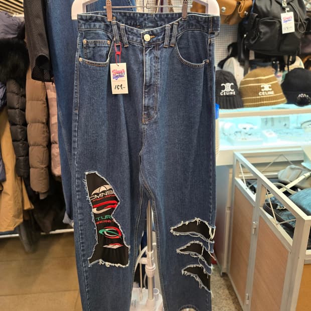 [쿨거환영]CMNSC 레이싱 패치워크 & 컷아웃 데님