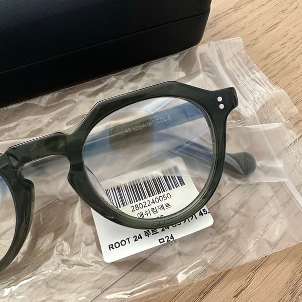 애쉬컴팩트 루트24(카키) 45.5size