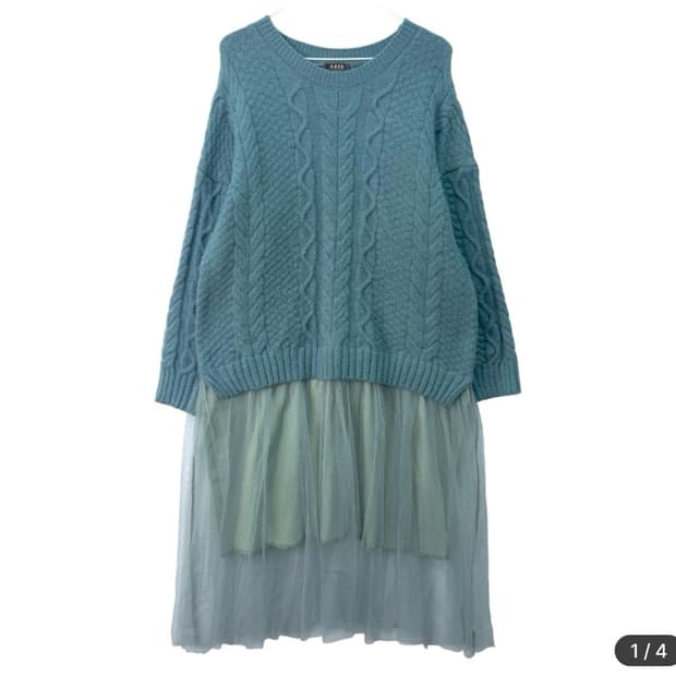 엑시즈팜 청록 민트 하구미 니트