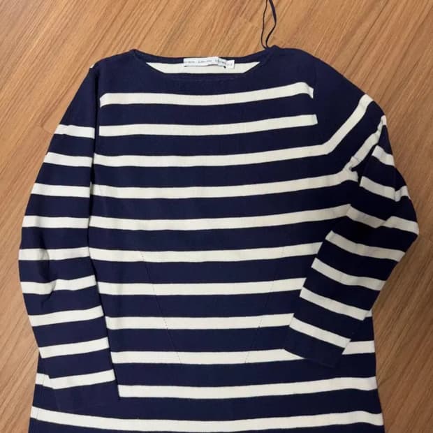 프랑스구매 앤아더스토리즈 네이비 스트라이프 니트스웨터