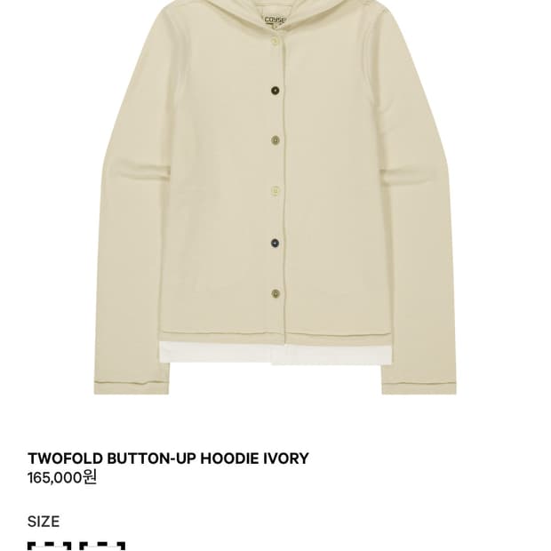 코이세이오 버튼업 후디 2사이즈