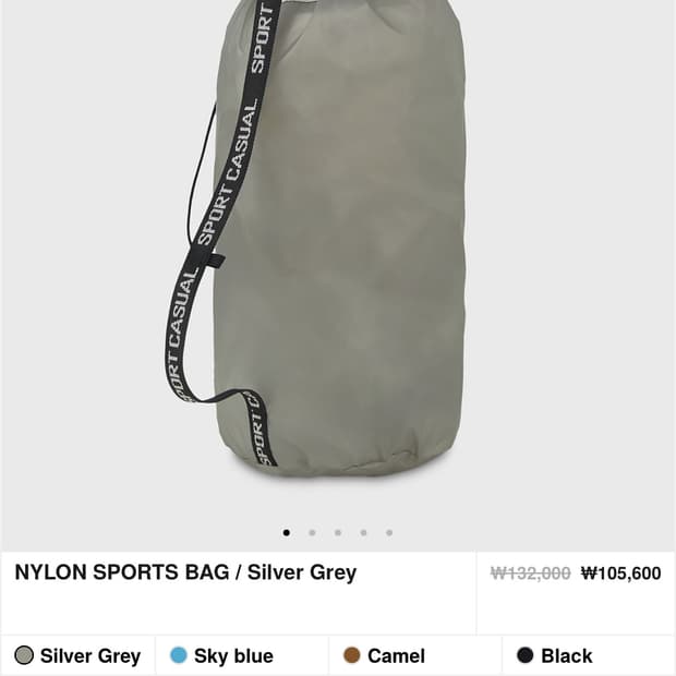 해리티지폴리스 나일론 스포츠 가방