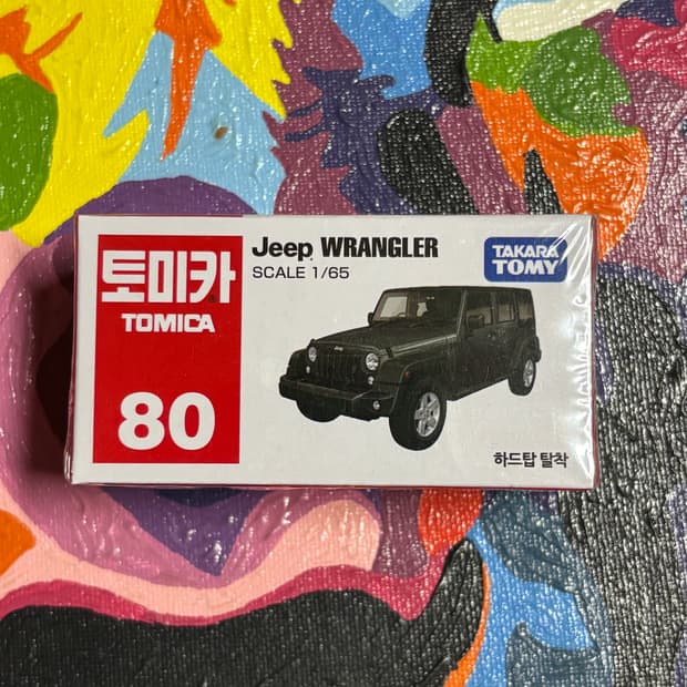 미개봉) 지프 랭글러 다이캐스트 토미카 인테리어 소품