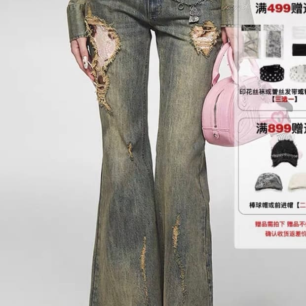 1JINN STUDIO 원진스튜디오 데님 부츠컷 청바지