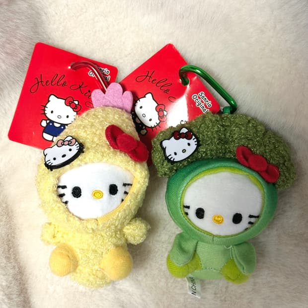 헬로키티 새우튀김 브로콜리 키링