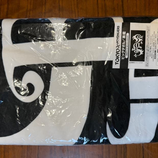 도쿄리벤저스 원화전 블랙 드래곤 빅타올 / 미사용 