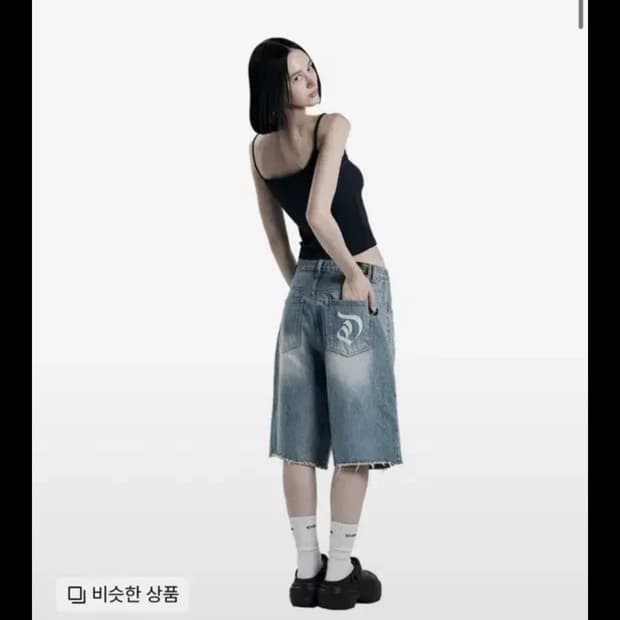 오도어 러쉬 버뮤다 팬츠